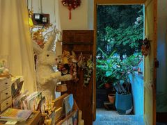 -知物癖(牛王庙店)