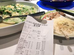 -开海·红岛海鲜虾水饺(石老人店)