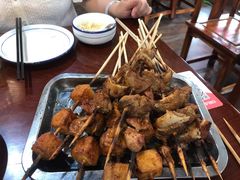 -伊隆斋(什刹海店)