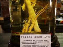 -穿越·兴化早茶·兴化味(英武路店)