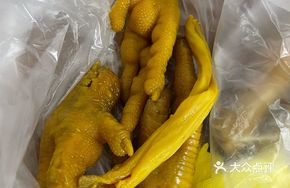 Crispy Duck Intestine