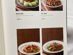 -吉林省林业宾馆-餐厅