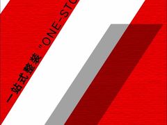 -京东家装(福州总店)