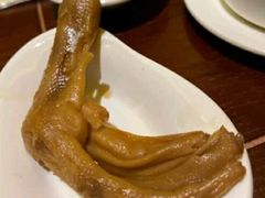 绝味鸭掌-小溪桥三号院子(华庄店)