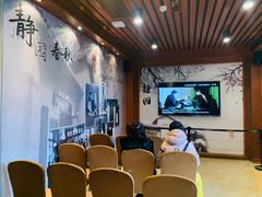 -静园(和平区)