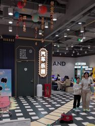 -meland亲子乐园(北京首开通州万象汇店)