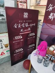 -水灵珑美容造型中心