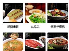 -苹果树下艺术餐厅(通州店)