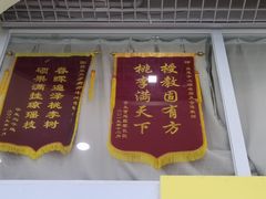 -竞思注意力·专注力·学习能力训练(广开中心)