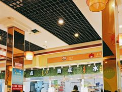-北京汉丽轩自助烤肉火锅超市(香港城店)