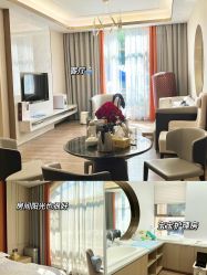 -爱帝宫月子中心(罗湖别墅院)