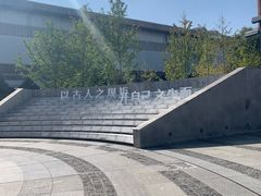 -张之洞与武汉博物馆
