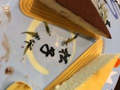 提拉米苏-松子料理(亮马桥店)