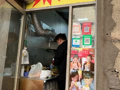 门面-小红车炸蛋葱油饼
