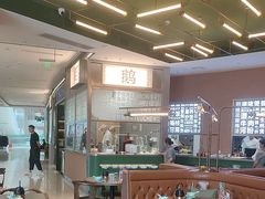 -潮界(LU·ONE凯德晶萃广场店)