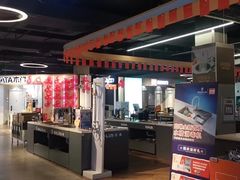 -百安居装修建材卖场(南山店)
