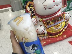 神仙水山竹-常来茶·水果研究所(西溪里店)