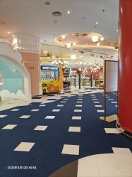 -奈尔宝家庭中心·儿童乐园·亲子餐厅(苏州大悦城店)