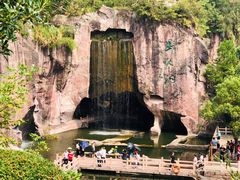 -蛇蟠岛