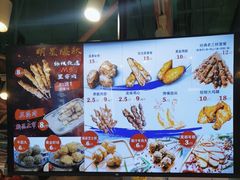 -裕兴旺老上海特色里脊肉(云瑞邻里中心店)