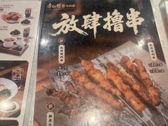 -康师傅私房牛肉面(申虹店)