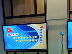 -宝乐星量贩KTV(莲升路店)
