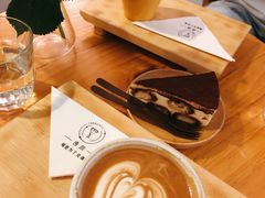 -唐咖精品咖啡(大理古城手冲店)
