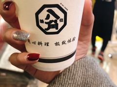 餐具摆设-八角锄烧·肉火锅(天河城店)