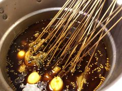 -搓火大都会(广安门总店)