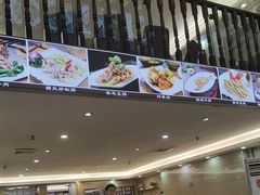 -潮道鱼仔店·潮汕味(长兴路店)