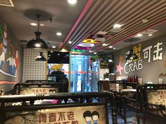 大堂-徐记小怪兽肉蟹煲店(哈西万达金街店)