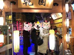 -乾园(天河城店)