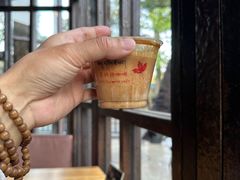 -乌托邦咖啡(武侯祠店)