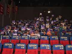 -CGV星星影城(颐堤港ScreenX店)