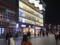 -鼓楼(兴庆区)