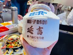 -大头叔烤鸡爪·朝鲜族烤串(天池路店)