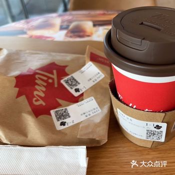 「Tims咖啡(无限极广场店)」午后在无限极广场的T