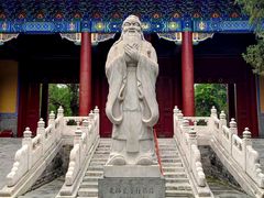 -北京国子监胡同