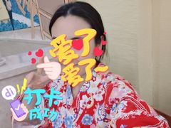 -汤里来温泉
