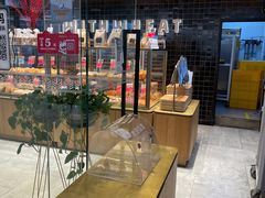 -原麦山丘(天津天河城店)