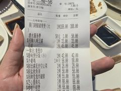 -肥仔文澳门猪骨煲(南京西路店)
