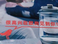 -大润发(张江店)