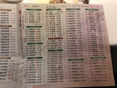 -潮福城大酒楼(湖滨北路店)