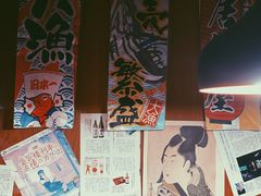 -五右卫门(张自忠路店)