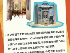-大光明电影院(南京西路店)