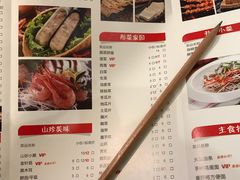 菜单-彤德莱(青岛人民路店)