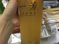 -一芳陈家台湾水果茶(荔枝沟店)