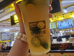 -快乐柠檬happy(衡阳步步高店)