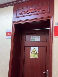 -南京医科大学友谊整形外科医院