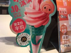 -麦当劳(豫园店)